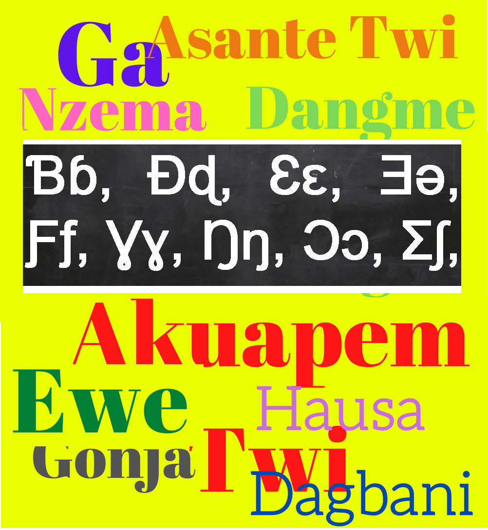 Ghanaian language keyboard
