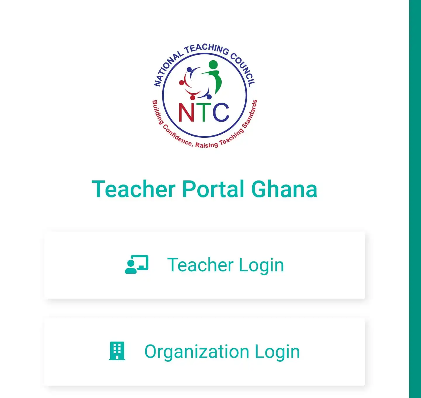 NTC increases GTLE exam fees for 2022 by 25% teachers ask hard questions