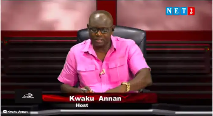 Kwaku Annan