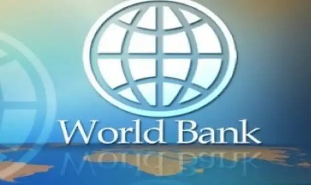 Ghana Accountability for Learning Outcomes Project