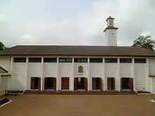 Accra Academy