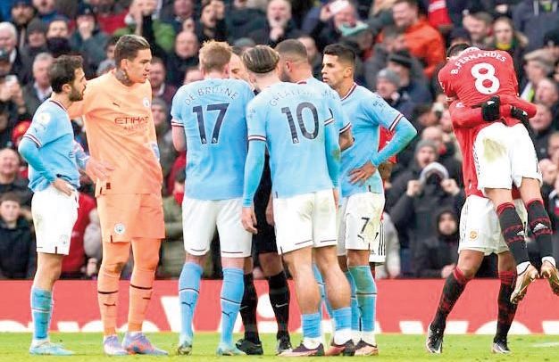 Manchester City Players Attack Officials After Derby Defeat
