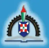 Job Vacancy For Vice Chancellor