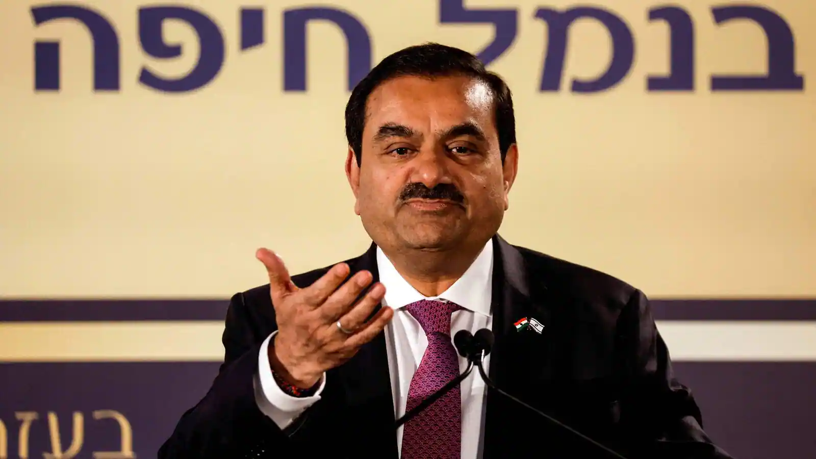 Adani Group secures $1.87bn investment from US-based GQG Partners