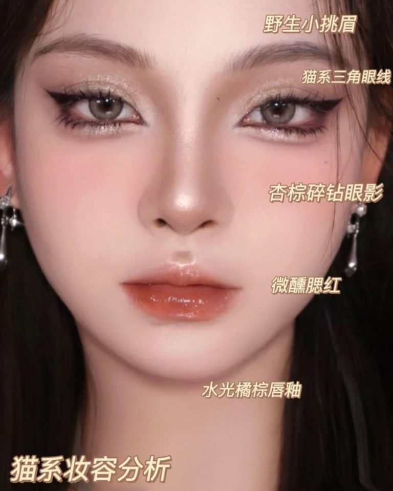 Douyin Makeup or TikTok MakeUp: A Complete Guide