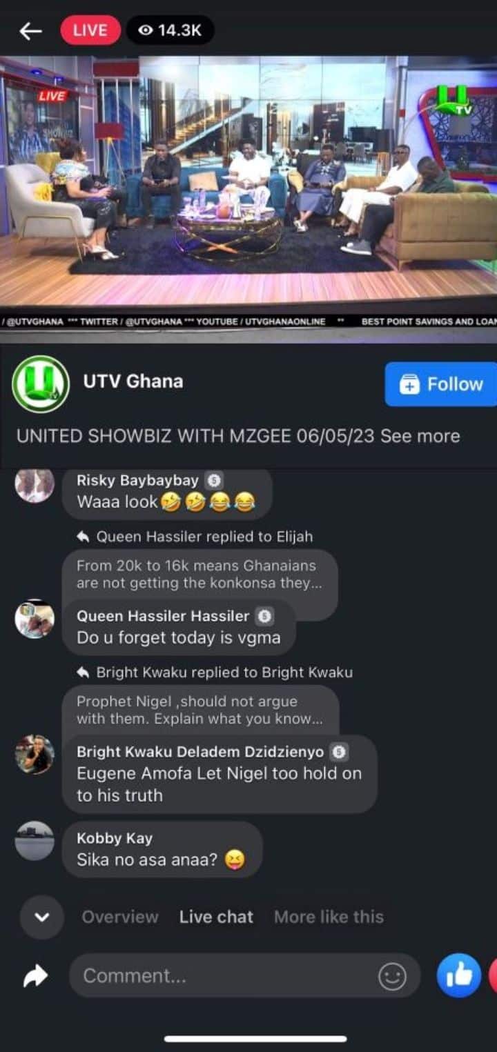 UTV Buys fake views
