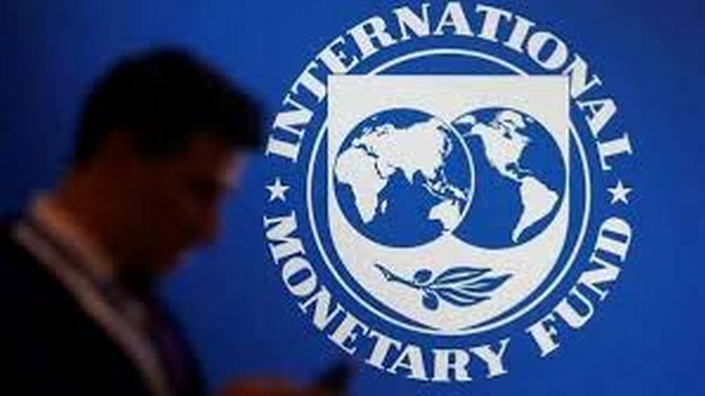 IMF's $ billion will not positively impact Ghana's Economy