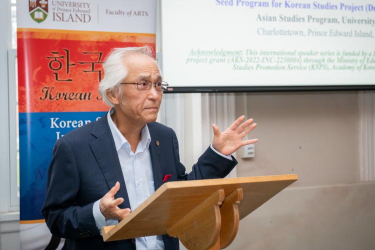 UNIVERSITY OF PRINCE EDWARD ISLAND (UPEI) hosts 2023 International Asian Studies conference