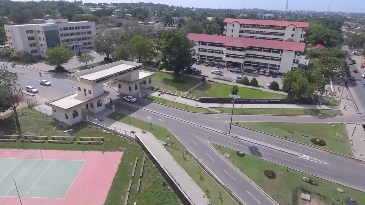 UEW main entrance 