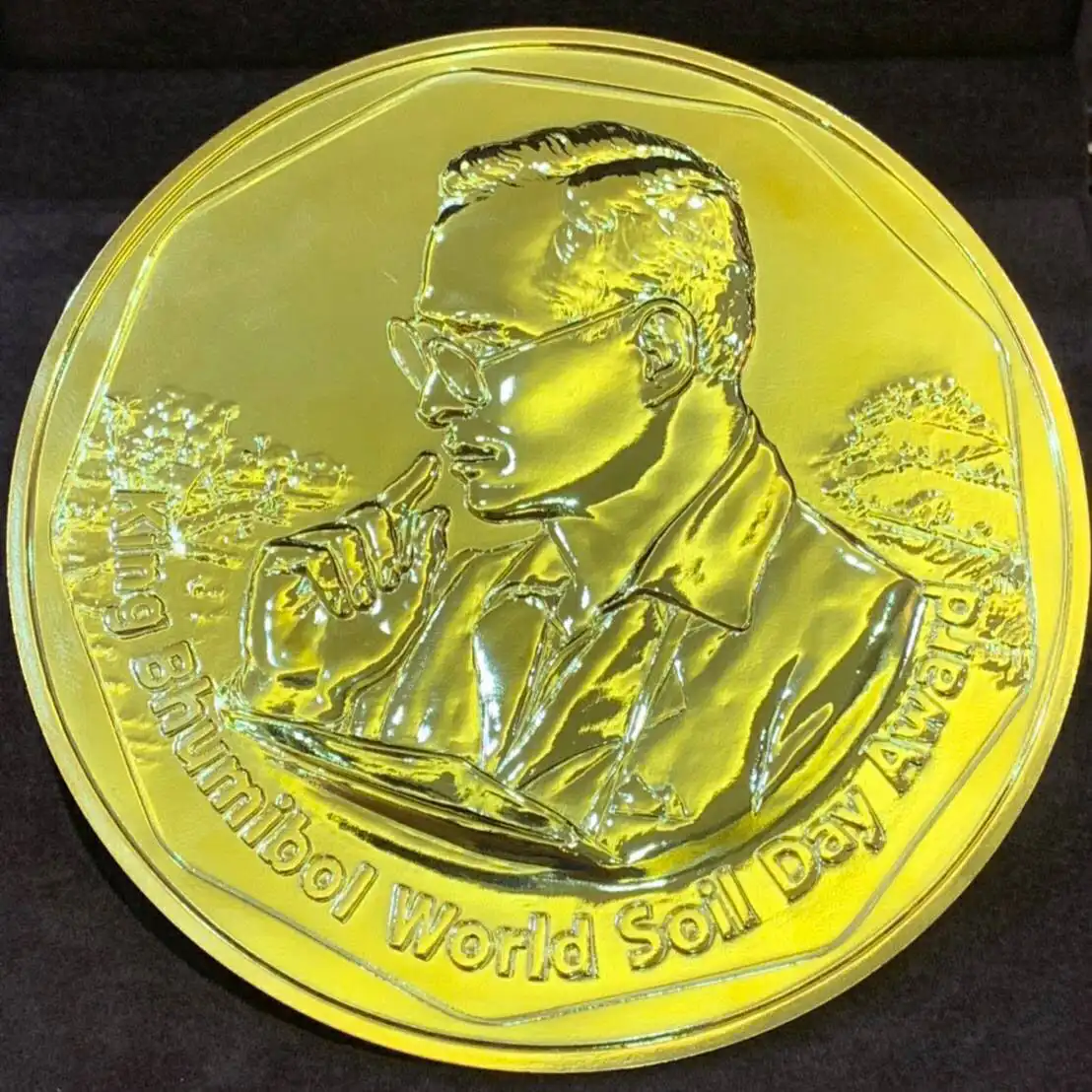 FAO King Bhumibol World Soil Day Award 2023 (Join to win $15,000)