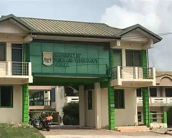 UMaT Cut-off points 2023/2024