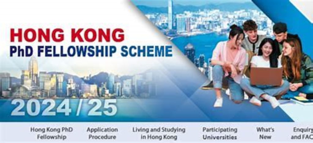 Hong Kong PhD Fellowship Scheme 2024/2025