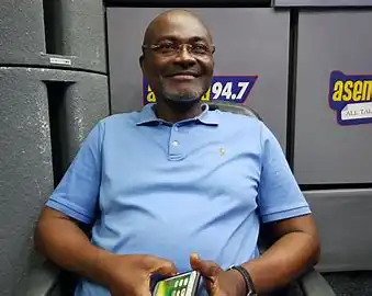 Agyapong Bantama Addo Asenso