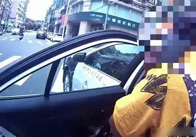 Ghanaian woman taiwan