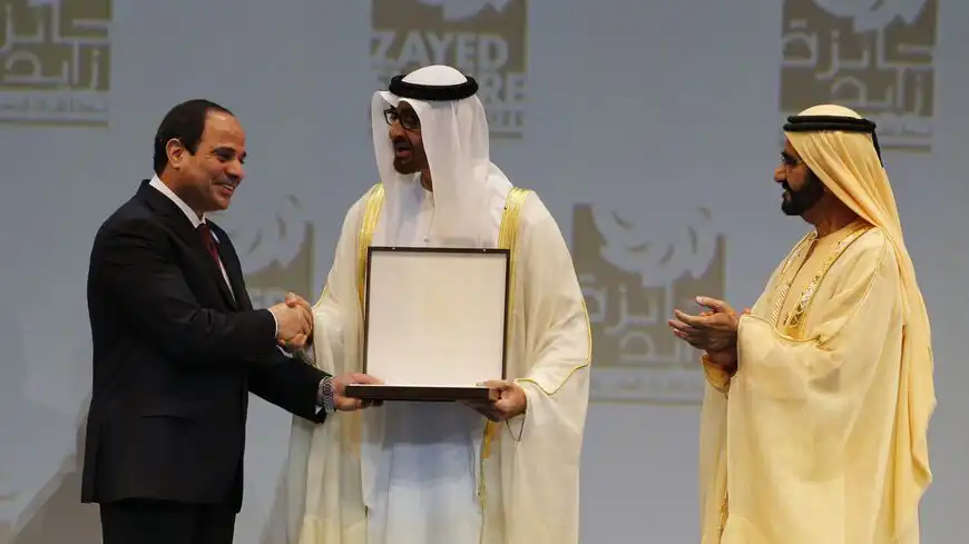 Egypt Closes the Largest Investment Ever with UAE