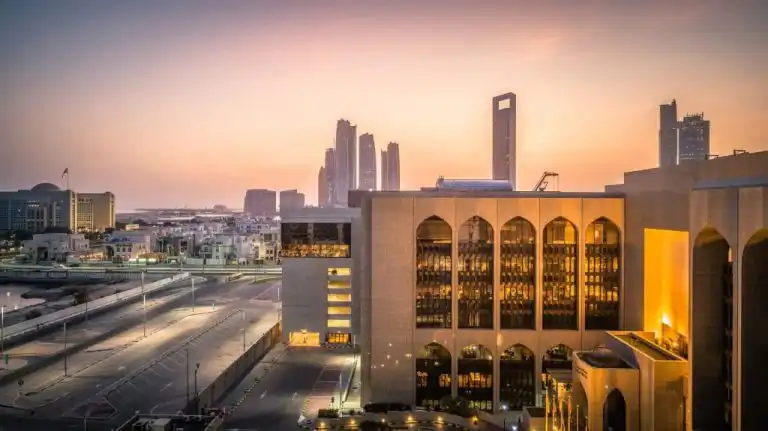 UAE Bank announces return on equity up 41%, net profits rise by 26.5 billion dirhams