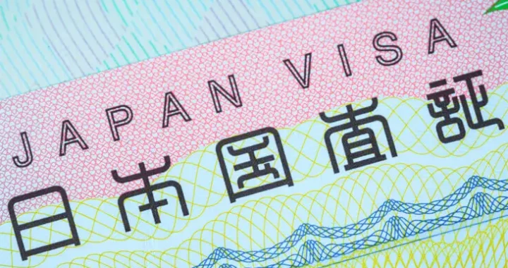 How to Apply for the Japan Student Visa in 2024 - Apply Here