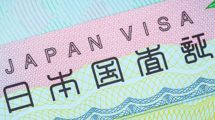 How to Apply for the Japan Student Visa in 2024 - Apply Here