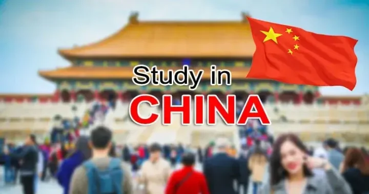 2024 China Link Scholarship Program | Apply Here