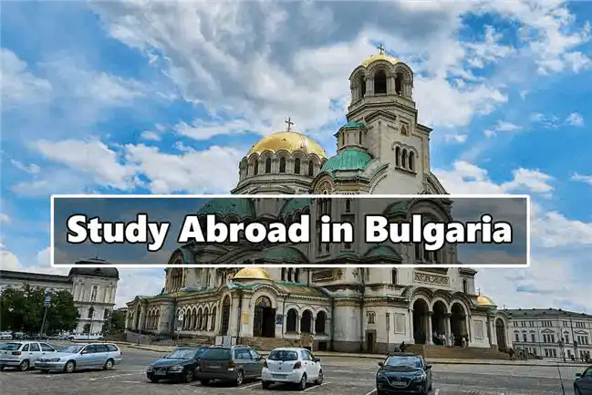 Bulgaria Scholarships without IELTS 2024 | Fully Funded Scholarship