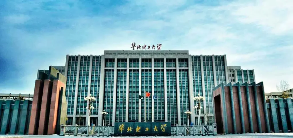 North China Electric Power University Scholarship