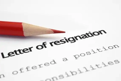 Letter of Resignation